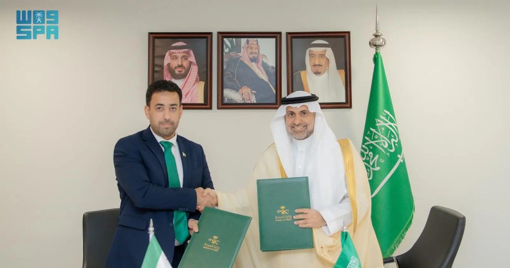 Saudi Arabia, Syria team up to advance digital health services