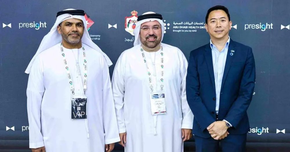 ADHDS launches the Jordan Digital Health Center