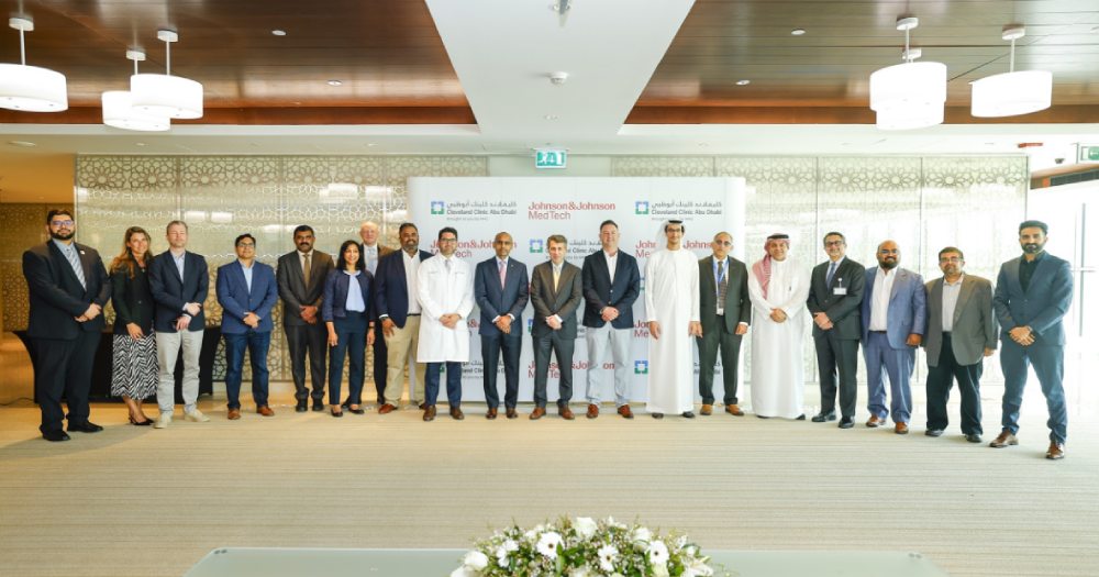 Cleveland Clinic Abu Dhabi to pilot innovative surgical platform - Polyphonic