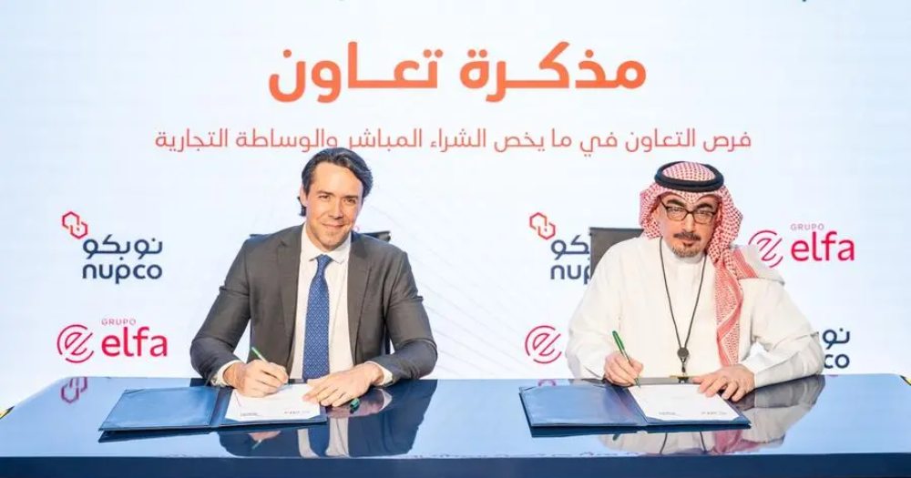 Grupo Elfa - NUPCO partnership