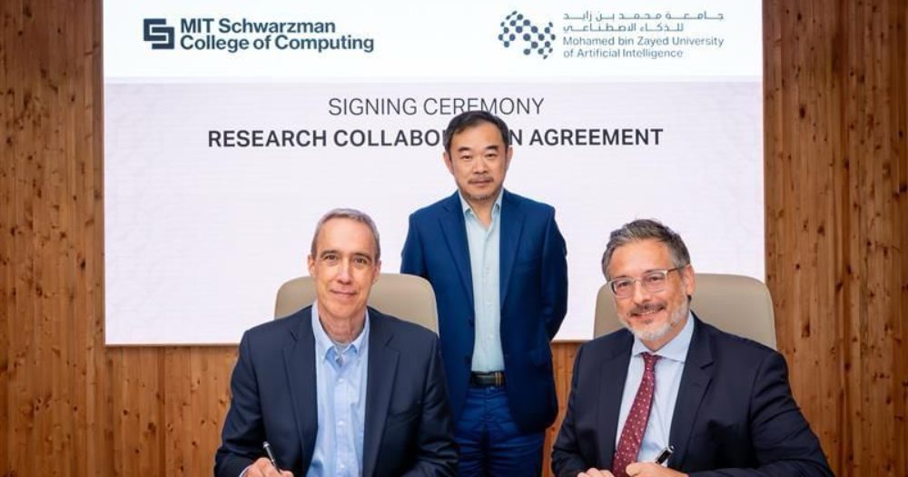 MBZUAI, MIT Schwarzman College of Computing partner on AI research