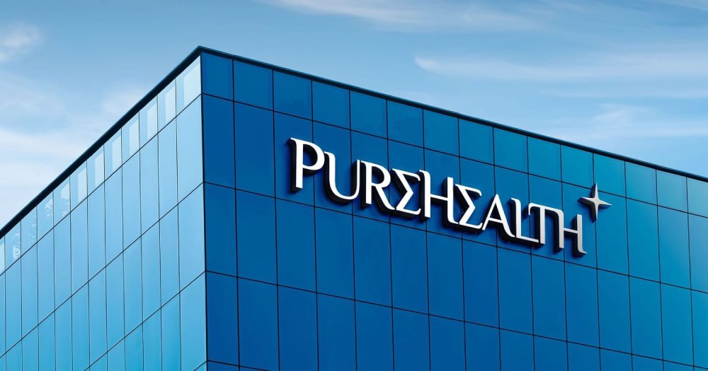 PureHealth building