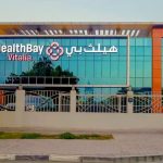HealthBay Vitalia launches AI-integrated mammography system