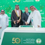 KFSHRC advances healthcare in the KSA with new gene therapy facility and global partnerships