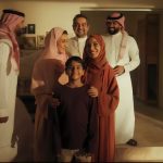 Altibbi - Healthy Saudi Smile campaign