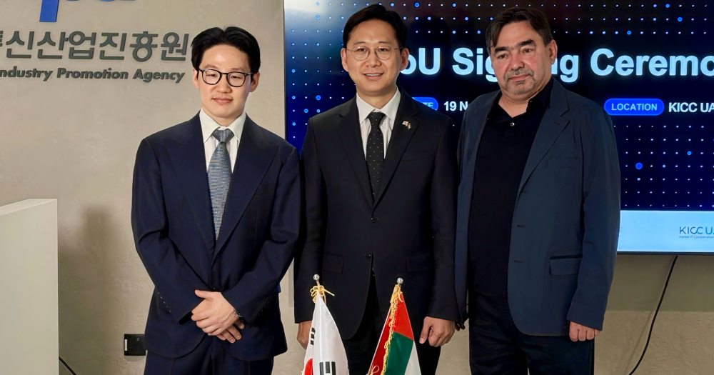 Lunit - ARJ Group partnership