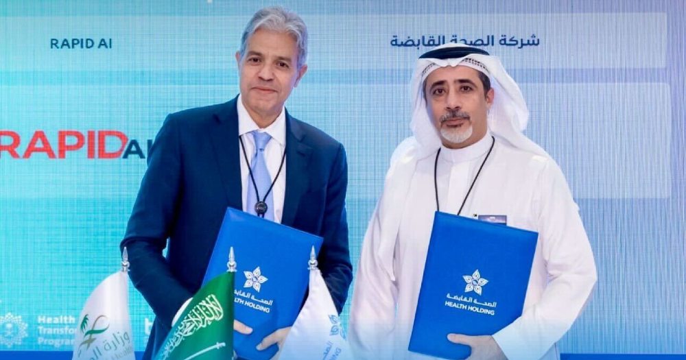 RapidAI Saudi Health