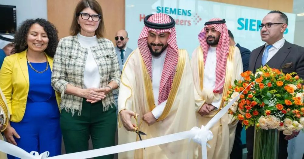 SHIFT Innovation Center Riyadh announcement