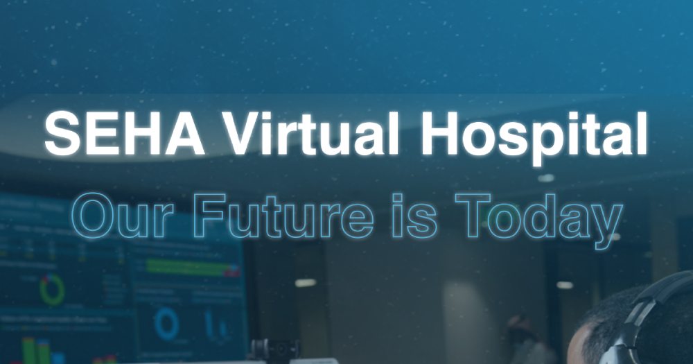 Seha Virtual Hospital