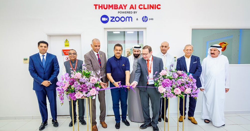 Thumbay AI Clinic