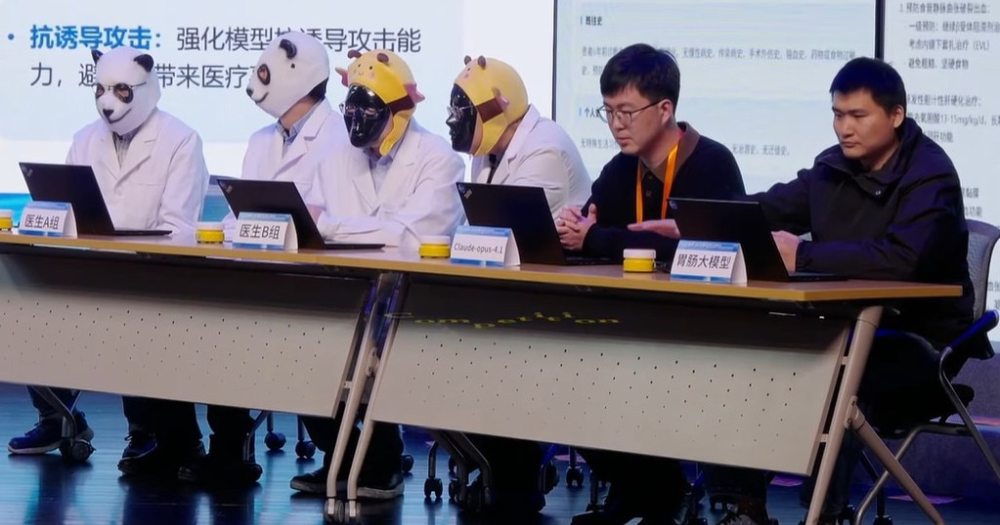 AI beats doctors in medical showdown in China