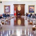 Tunisia fast-tracks medicine supply reform with emergency funding