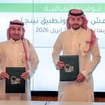 Saudi health ministry partners with food delivery app to promote wellness