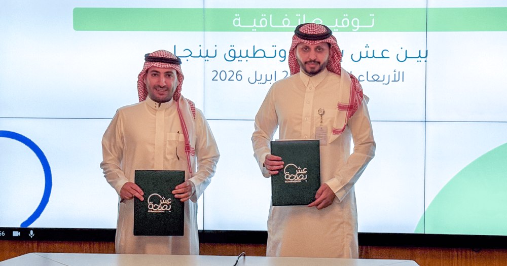 Saudi health ministry partners with food delivery app to promote wellness