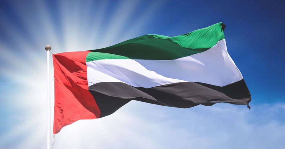 UAE flag