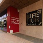 LifeHub educational project in Msheireb Downtown Doha