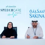 Abu Dhabi mental health network teams up with speech therapy clinic to tackle digital wellbeing