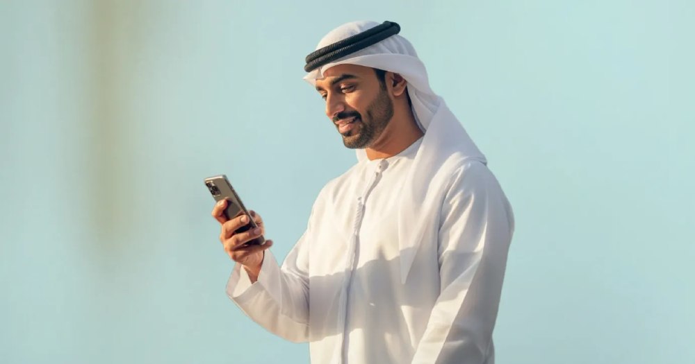 Abu Dhabi links health and foreign affairs data to digitise birth and death certificates