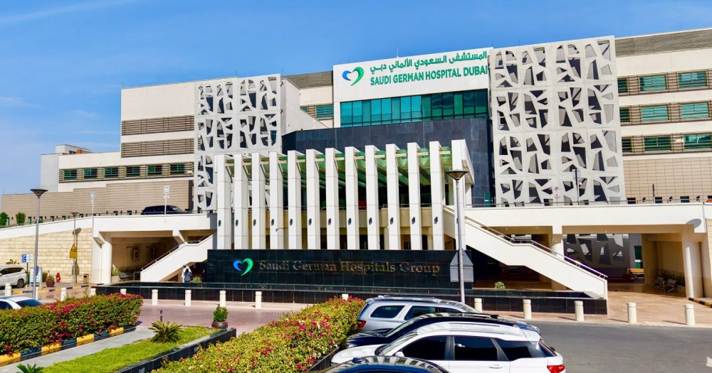 Saudi German Health UAE